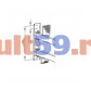 Кронштейн Kromax ATLANTIS-40 grey 21215 Кронштейн Kromax ATLANTIS-40 grey 21215
