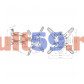 Кронштейн Kromax ATLANTIS-40 grey 21215 Кронштейн Kromax ATLANTIS-40 grey 21215