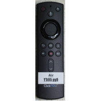 Пульт Air Mouse U16 Laser voice