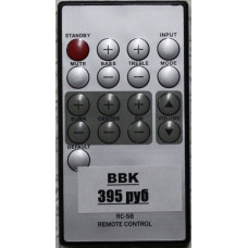 Пульт BBK RC-58