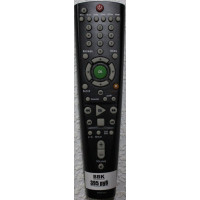 Пульт BBK RC026-05R