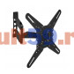 Кронштейн Kromax ATLANTIS-40 grey 21215 Кронштейн Kromax ATLANTIS-40 grey 21215