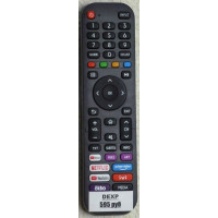 Пульт DEXP HISENSE EN2F30H (EN2F30D) Пульт DEXP HISENSE EN2F30H (EN2F30D)