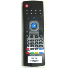 Пульт Huayu ClickPDU MX3M Air Mouse