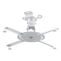 Кронштейн HOLDER PR-103 WHITE