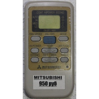 Пульт MITSUBISHI RYA502A006F Пульт MITSUBISHI RYA502A006F