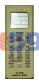 Пульт QUNDA KT-9018E Пульт QUNDA KT-9018E