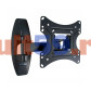 Кронштейн VLK TRENTO-16 black 52037 Кронштейн VLK TRENTO-16 black 52037