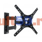 Кронштейн VLK TRENTO-17 black 51038 Кронштейн VLK TRENTO-17 black 51038