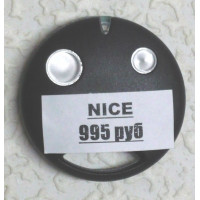 Пульт NICE SMILO SM2R01 Пульт NICE SMILO SM2R01