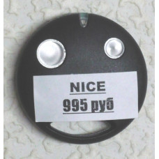 Пульт NICE SMILO SM2R01 Пульт NICE SMILO SM2R01