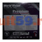 Приставка WORLD VISION PREMIUM