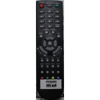 Пульт RUBIN XYX-648B1 Пульт RUBIN XYX-648B1