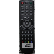Пульт RUBIN XYX-648B1 Пульт RUBIN XYX-648B1