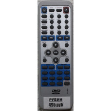 Пульт RUBIN SG-50M Original Пульт RUBIN SG-50M Original