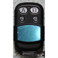 Пульт APOLLO DH NEW