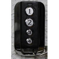 Пульт DUBLICATOR SK4-GSN