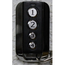 Пульт DUBLICATOR SK4-GSN
