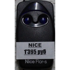 Пульт NICE FLO 2R-S ORIGINAL Пульт NICE FLO 2R-S ORIGINAL