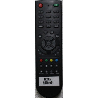 Пульт UTEL SML-292 HD BASE (SmartLabs) Пульт UTEL SML-292 HD BASE (SmartLabs)