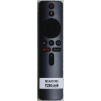 Пульт XIAOMI MI ver.2 tv box voice control